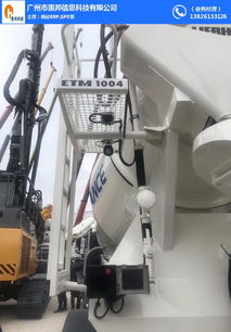 混凝土管理軟件開(kāi)發(fā)公司 惠邦專(zhuān)業(yè)定制 衡水混凝土管理軟件