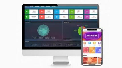 桂東網(wǎng)絡(luò)推廣軟件定制開發(fā)平臺(tái)_推廣賺錢的app