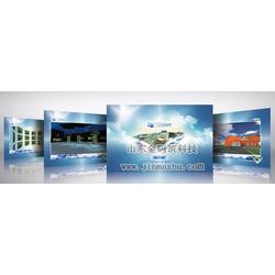 實驗室凈化系統與ERP軟件定制開發的綜合解決方案